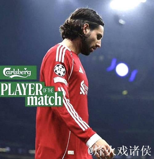 绝杀点球定胜负!欧冠伪强队0-1遗憾折戟第88分钟 绝杀点球定胜负!欧冠伪强队0-1遗憾折戟第88分钟