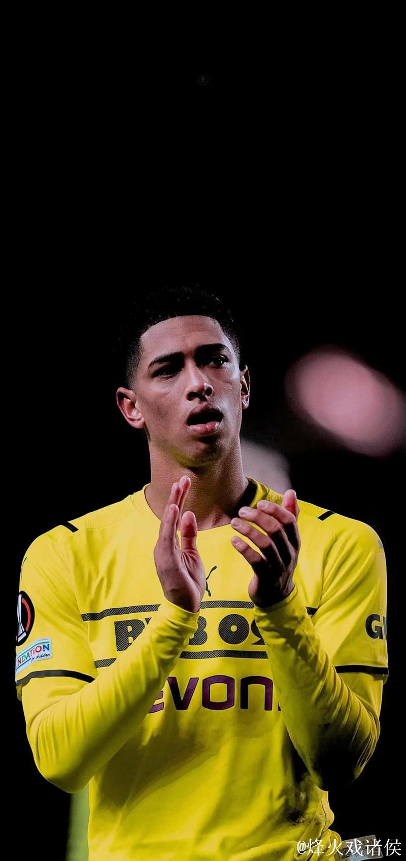 多特高层：贝林厄姆表现略显保守