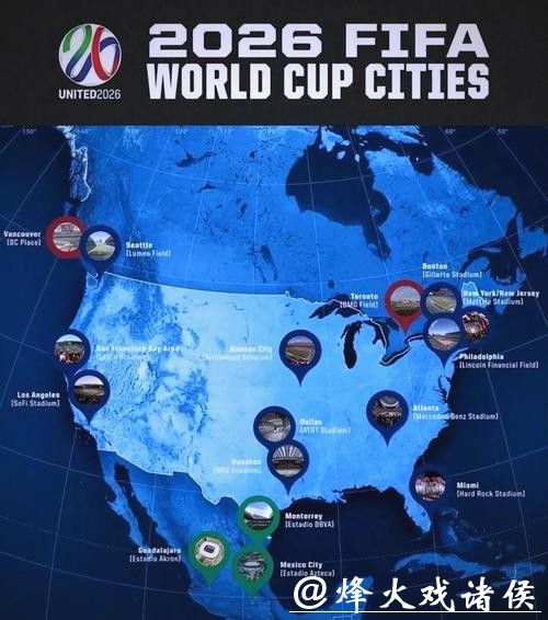 2026世界杯投注与社交媒体的跨界影响力 2026世界杯投注与社交媒体的跨界影响力